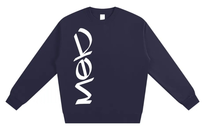 Blue White Vertical Mek Jumper