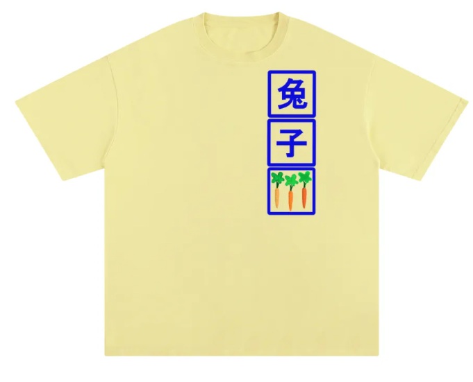 Rabbit Yellow Blue T-Shirt design